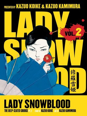 cover image of Lady Snowblood, Volume 2